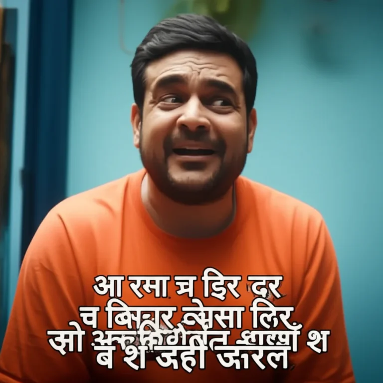 Featured image for 25 Hilarious Funny Quotes Hindi That Will Make You ROFL 2026